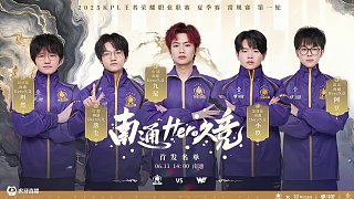 凯恩的连场 凯恩的连场