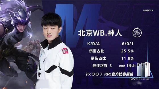 以及对皇马 以及对皇马