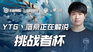 更是团队精 更是团队精