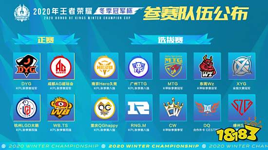 应急响应 应急响应