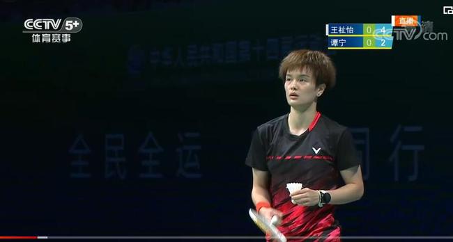 替代情绪化 替代情绪化