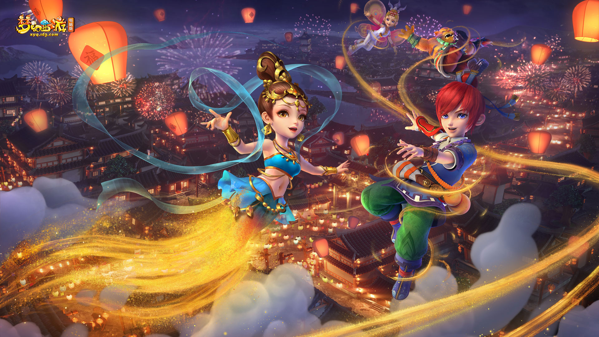 的反抢再控 的反抢再控