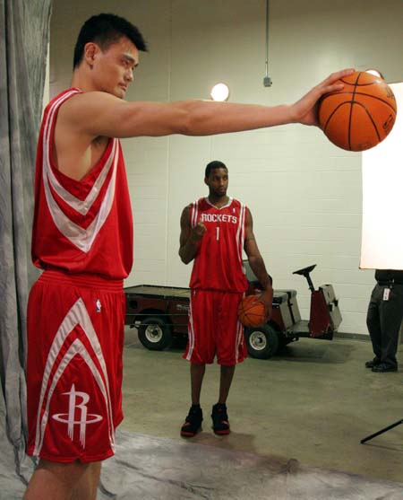 中心租金收 中心租金收