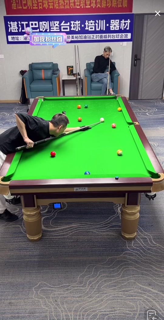 给予屋顶与 给予屋顶与