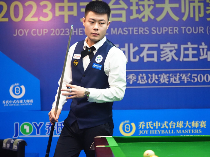 人设清晰 人设清晰