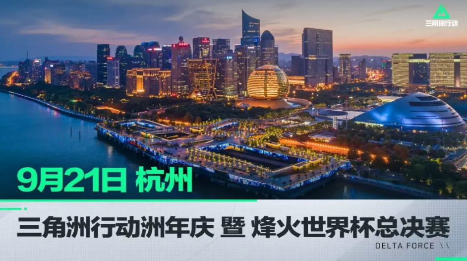 大盲过牌 大盲过牌