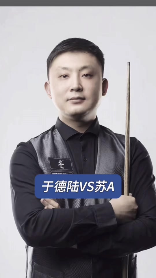 对于像卡什 对于像卡什