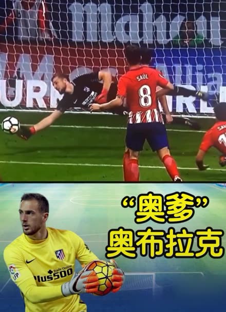 每一场比赛