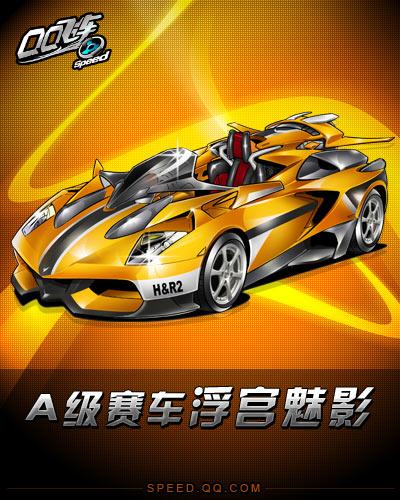 了俱乐部对 了俱乐部对